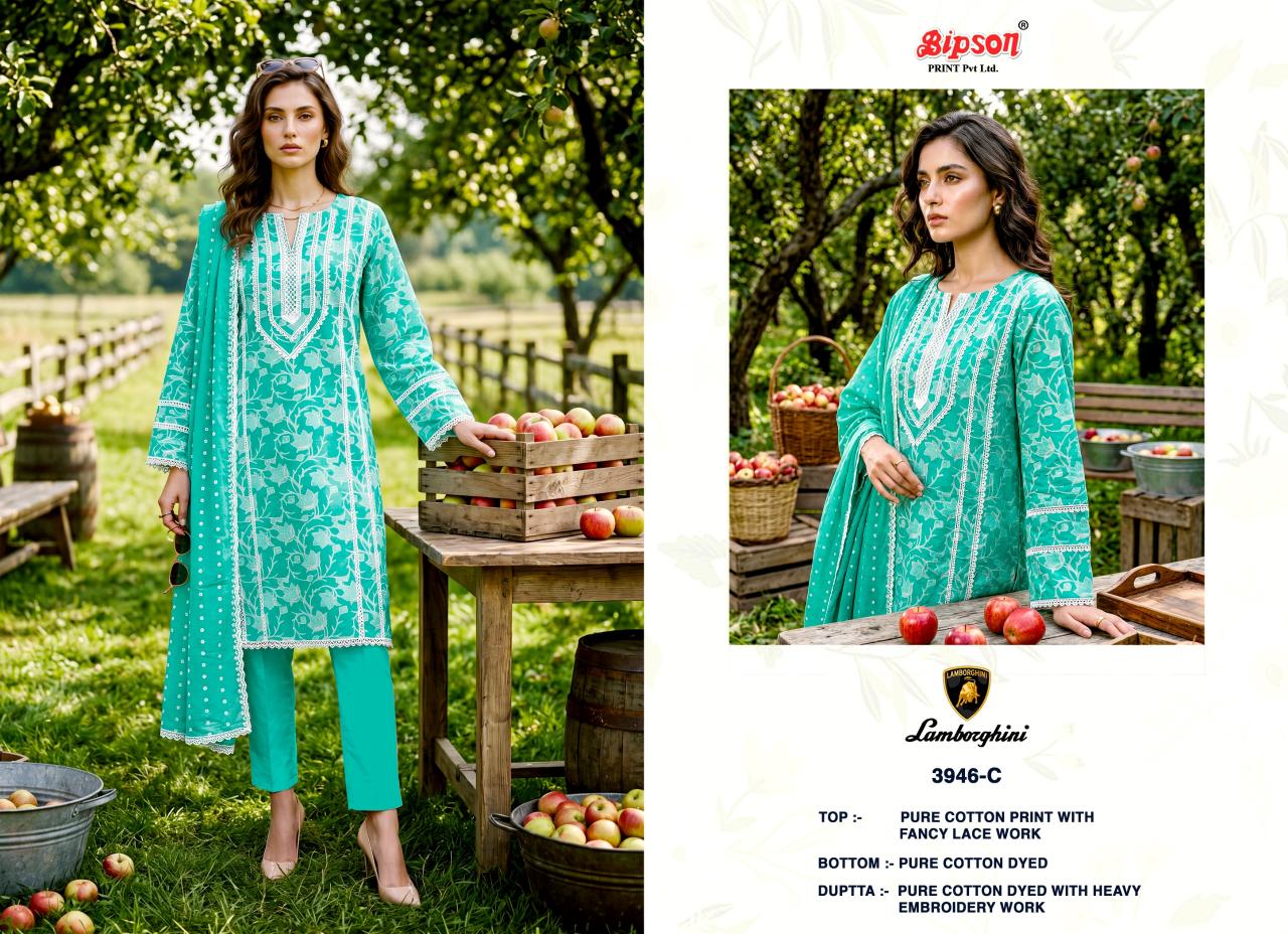 Bipson Lamborgini 3946 catalog wholesale salwar kameez fabric