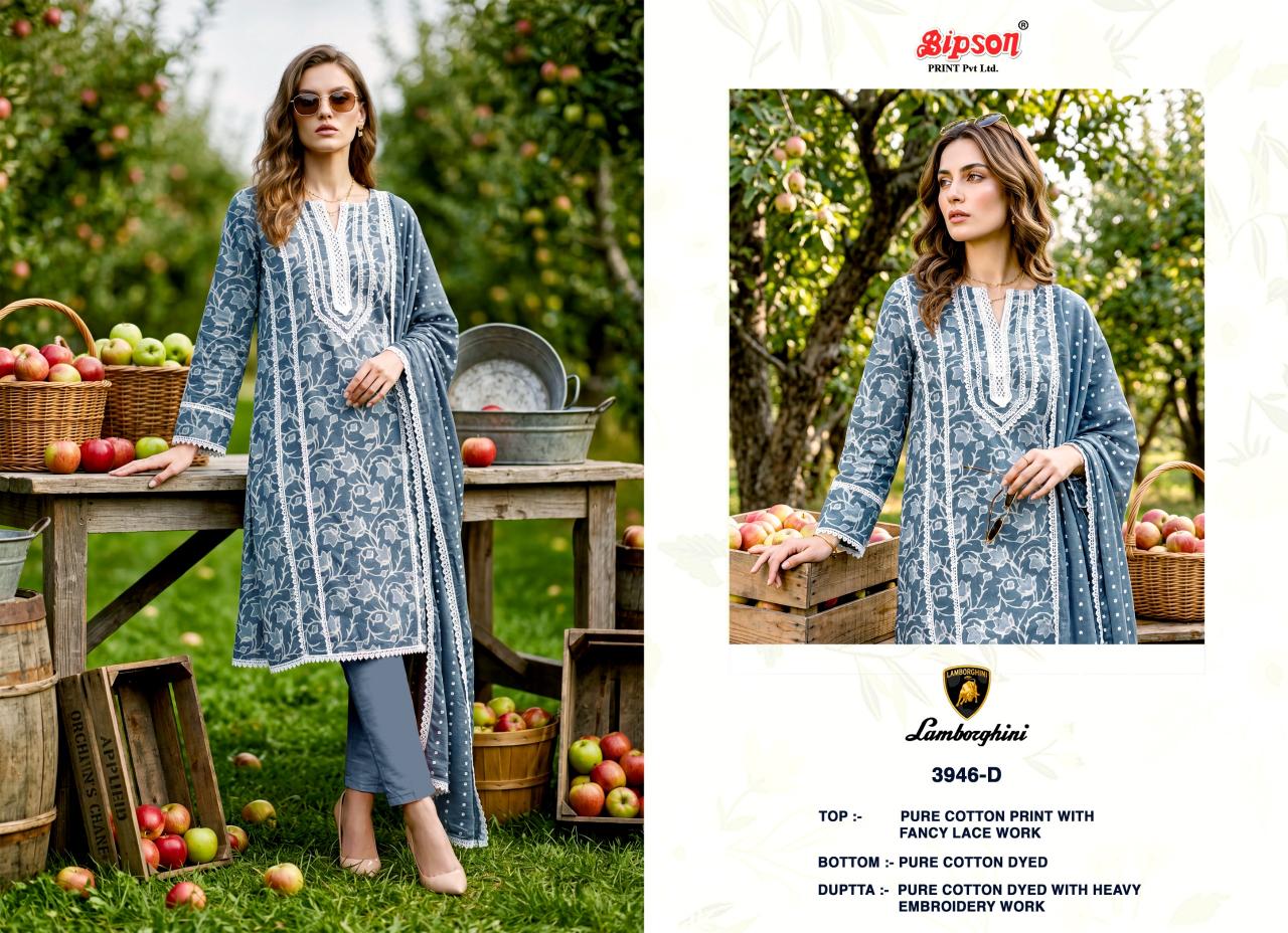 Bipson Lamborgini 3946 catalog wholesale salwar kameez fabric