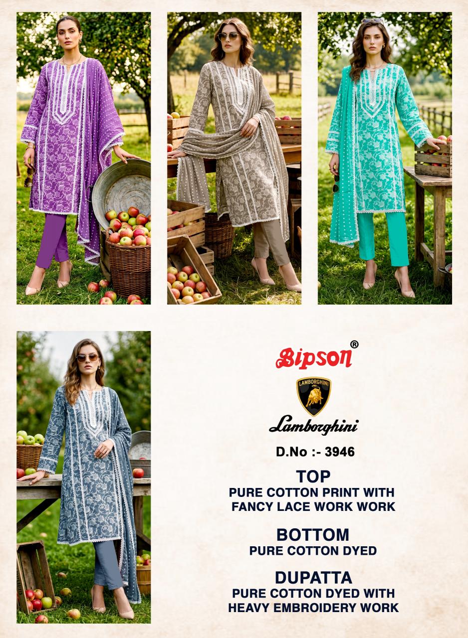 Bipson Lamborgini 3946 catalog wholesale salwar kameez fabric