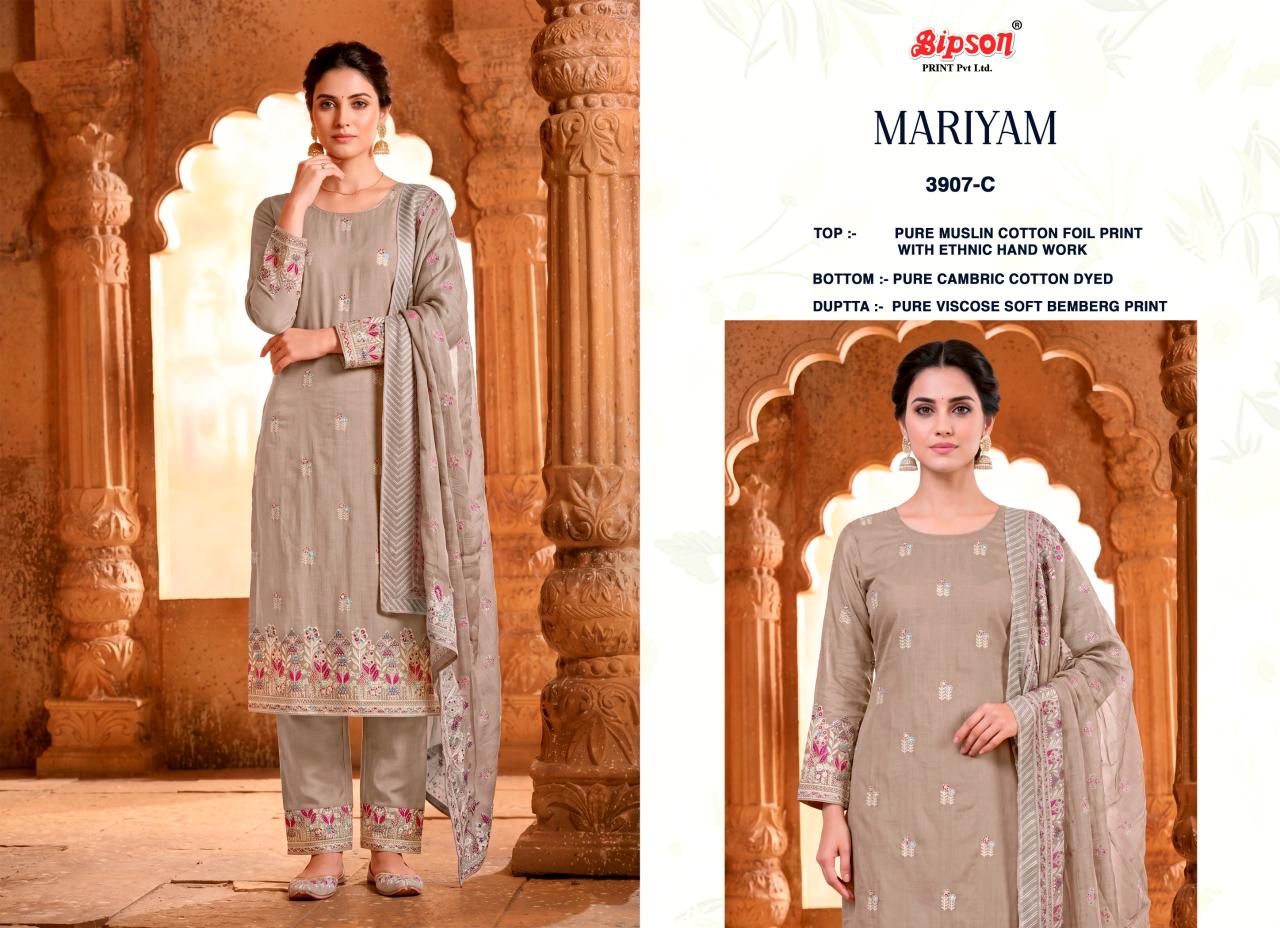Bipson Mariyam 3907 catalog best wholesale salwar kameez