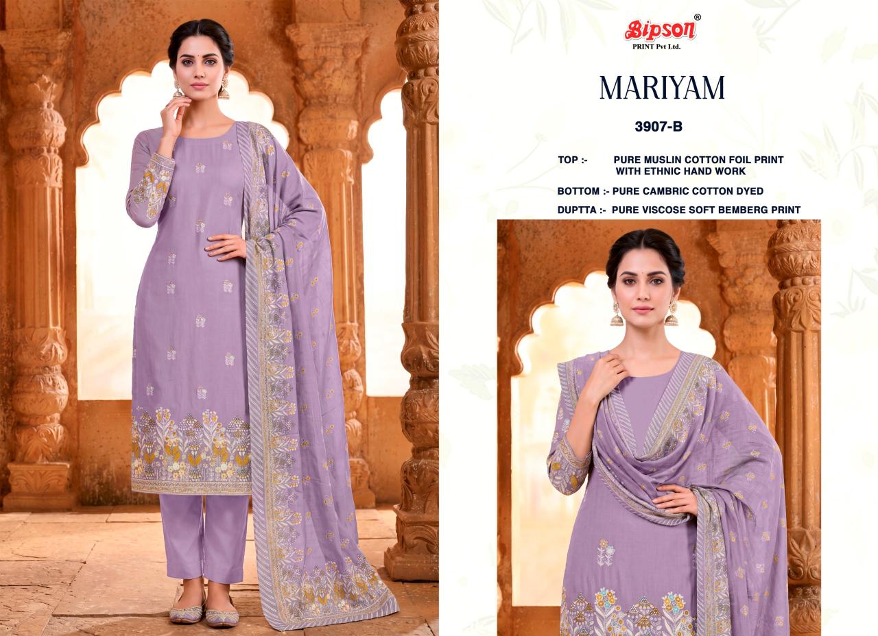 Bipson Mariyam 3907 catalog best wholesale salwar kameez