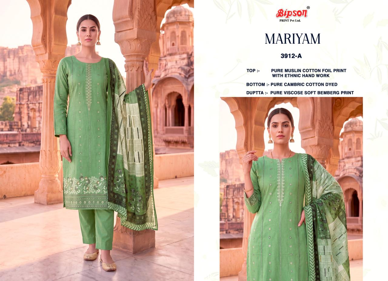 Bipson Mariyam 3912 catalog wholesale unstitched salwar kameez material