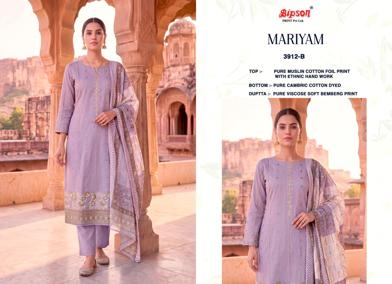 Bipson Mariyam 3912 catalog wholesale unstitched salwar kameez material