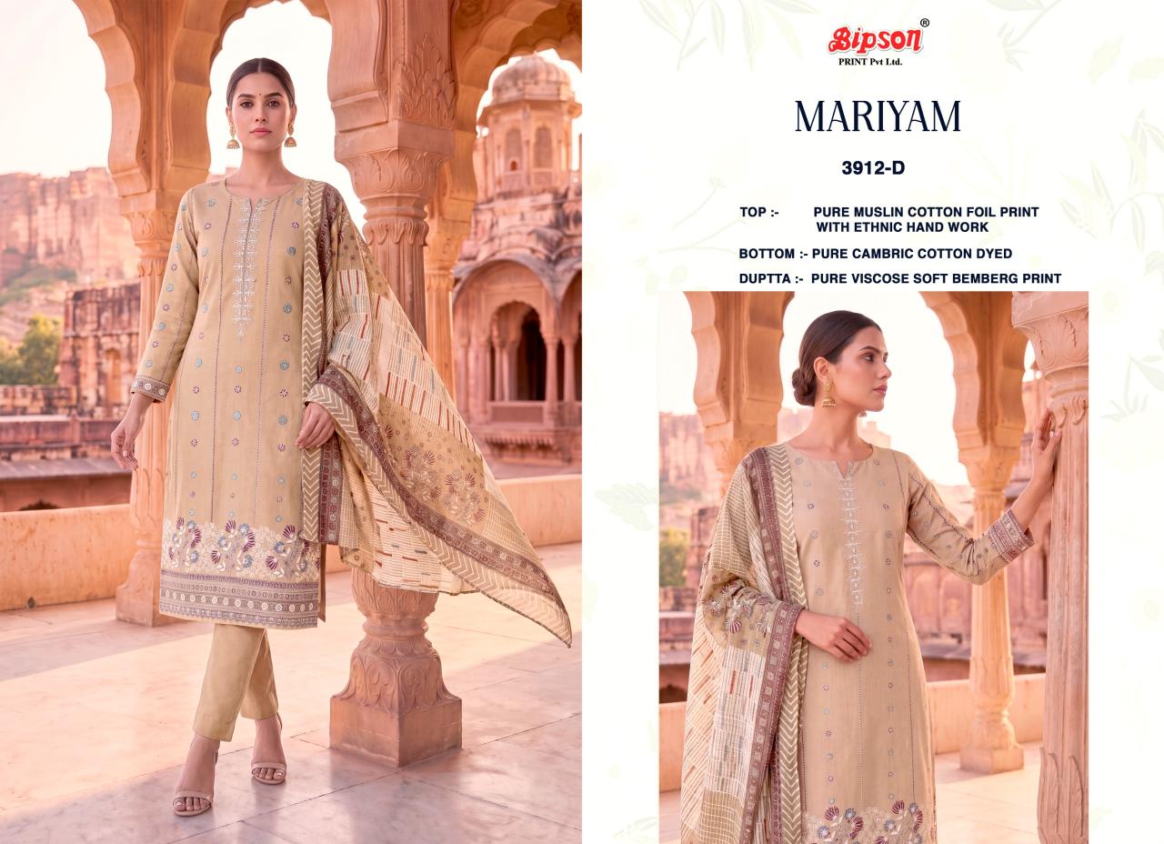 Bipson Mariyam 3912 catalog wholesale unstitched salwar kameez material