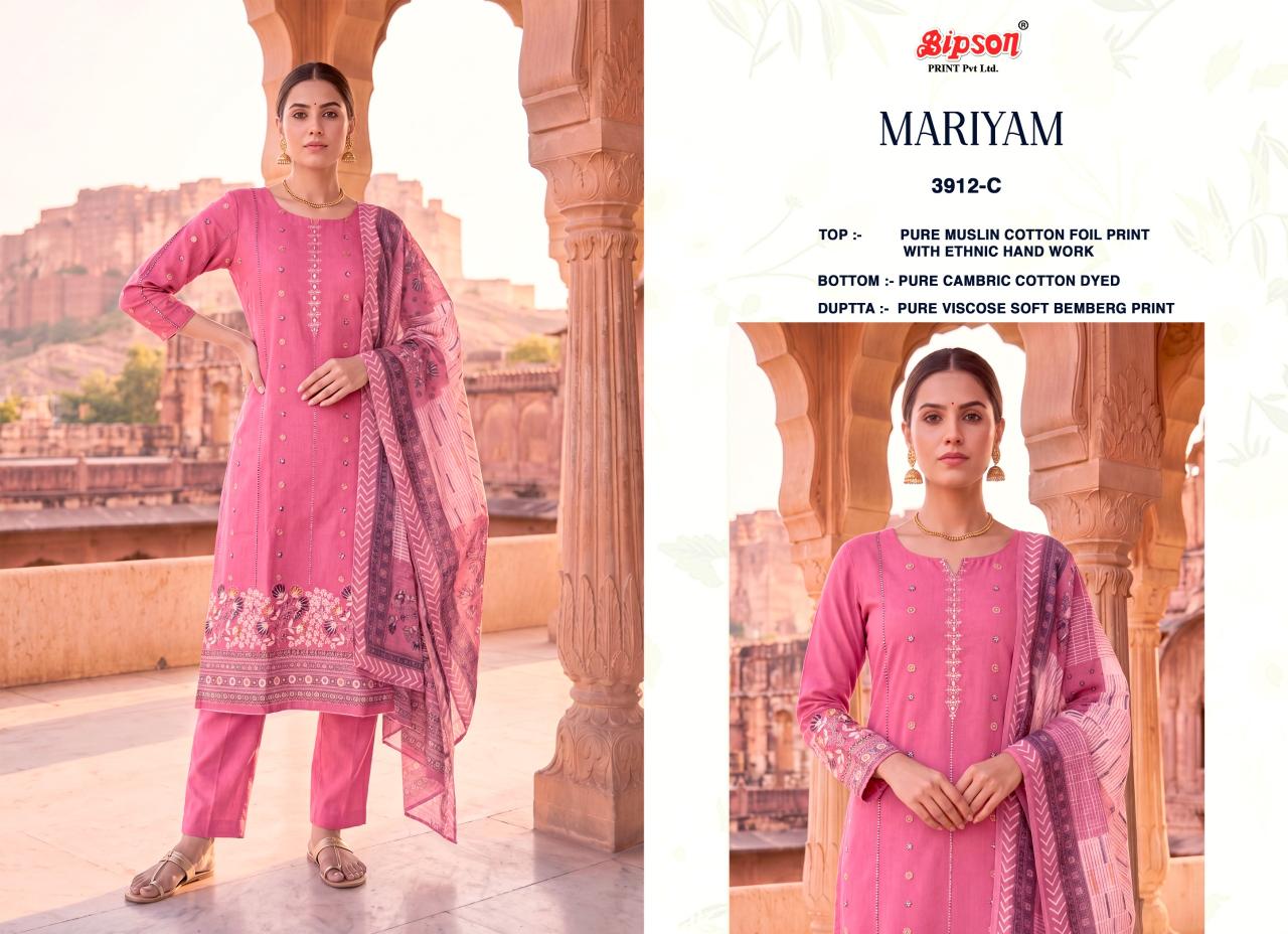 Bipson Mariyam 3912 catalog wholesale unstitched salwar kameez material
