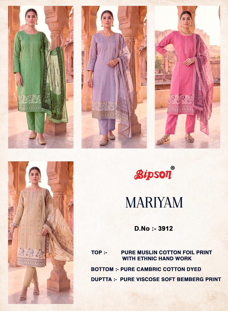 Bipson Mariyam 3912 catalog wholesale unstitched salwar kameez material