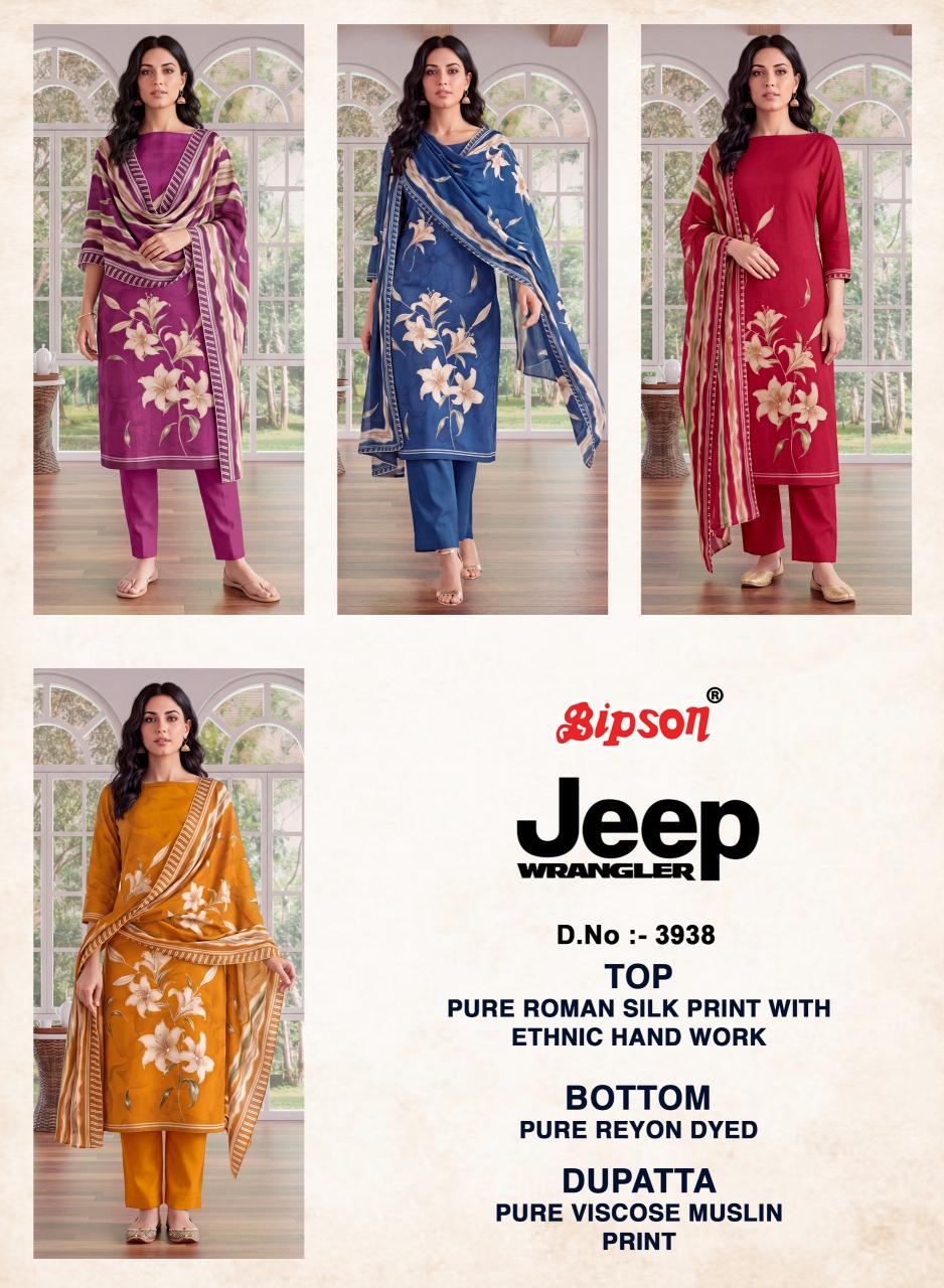 BIPSON PRINTS JEEP WRANGLAR - 3938 Bulk salwar kameez suppliers in Kolkata
