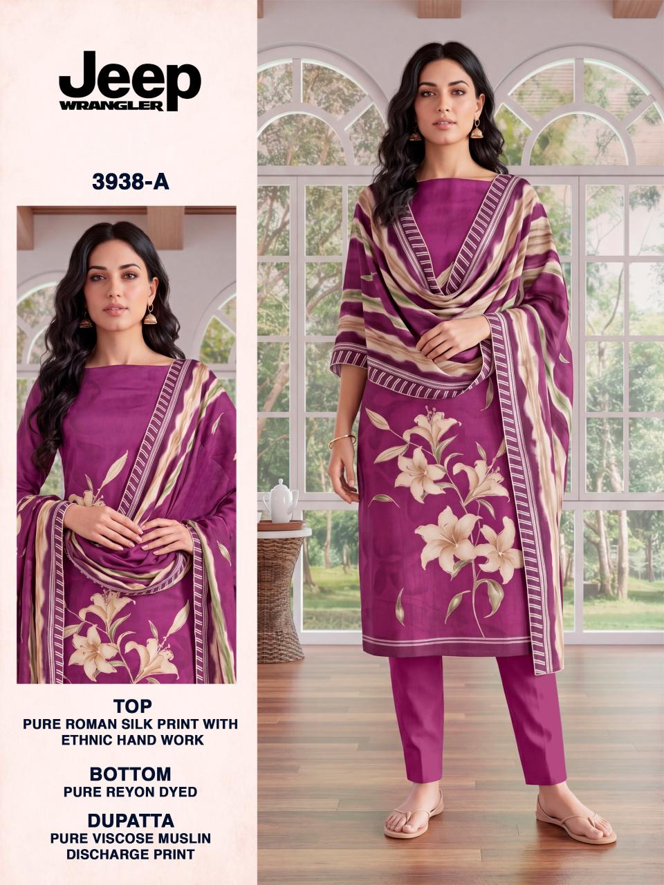 BIPSON PRINTS JEEP WRANGLAR - 3938 Bulk salwar kameez suppliers in Kolkata