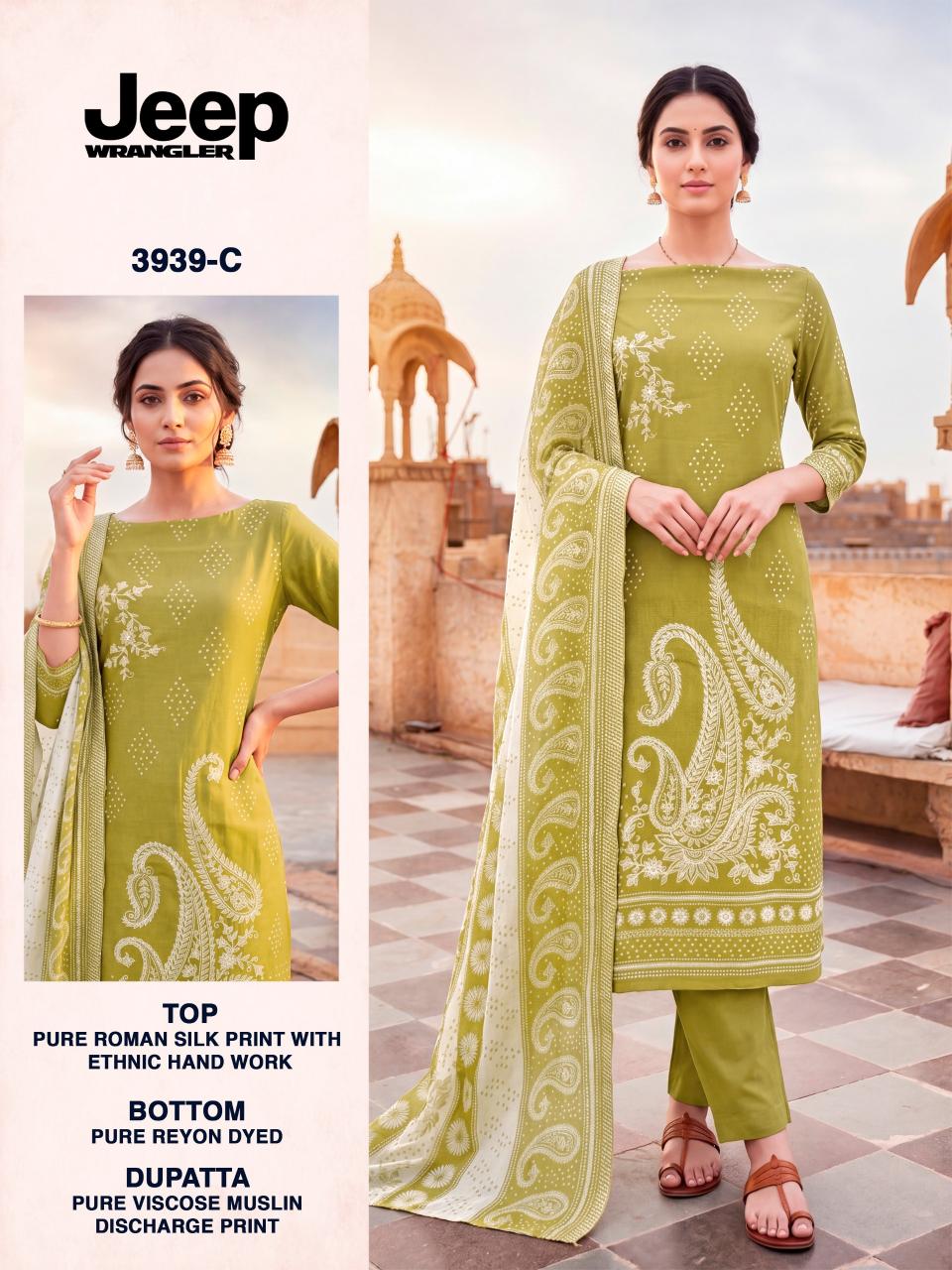 BIPSON PRINTS JEEP WRANGLAR - 3939 Wholesale designer salwar kameez in Kolkata
