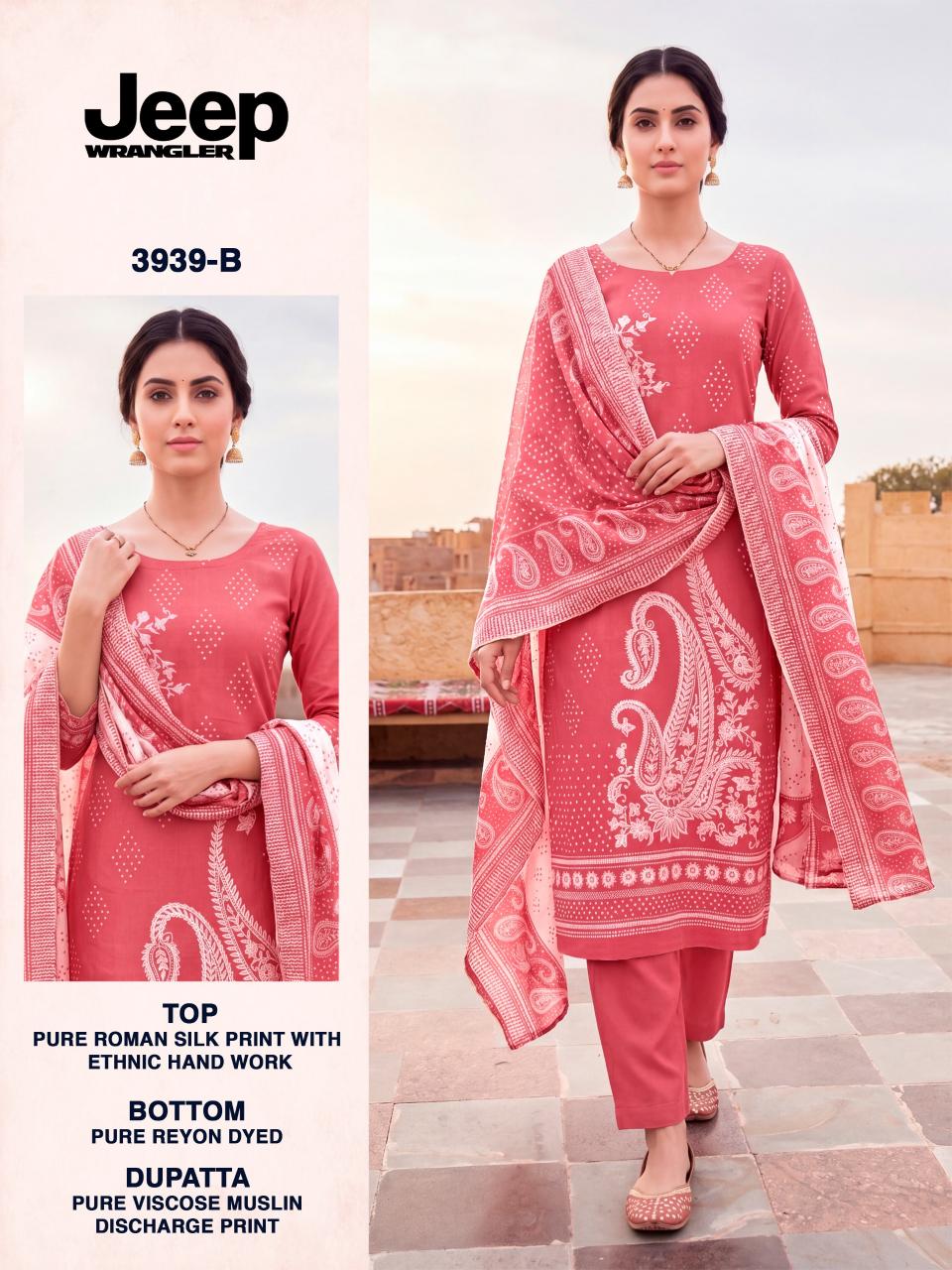 BIPSON PRINTS JEEP WRANGLAR - 3939 Wholesale designer salwar kameez in Kolkata