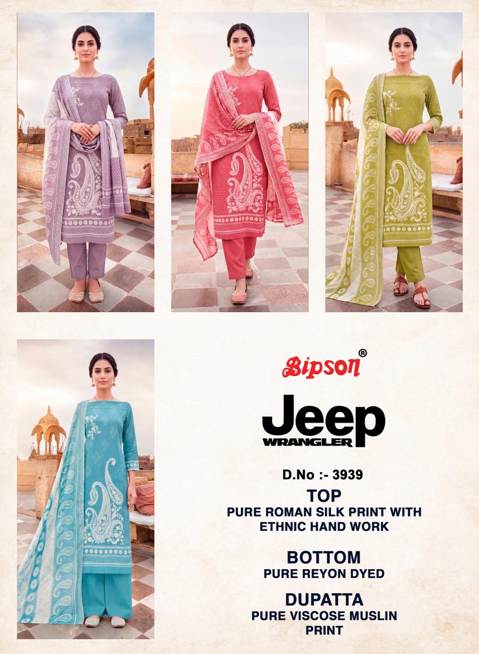 BIPSON PRINTS JEEP WRANGLAR - 3939 Wholesale designer salwar kameez in Kolkata