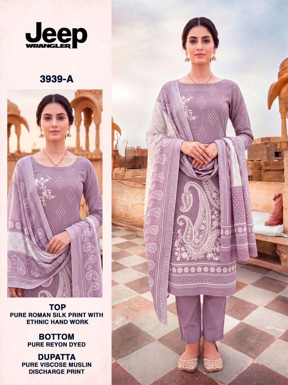 BIPSON PRINTS JEEP WRANGLAR - 3939 Wholesale designer salwar kameez in Kolkata