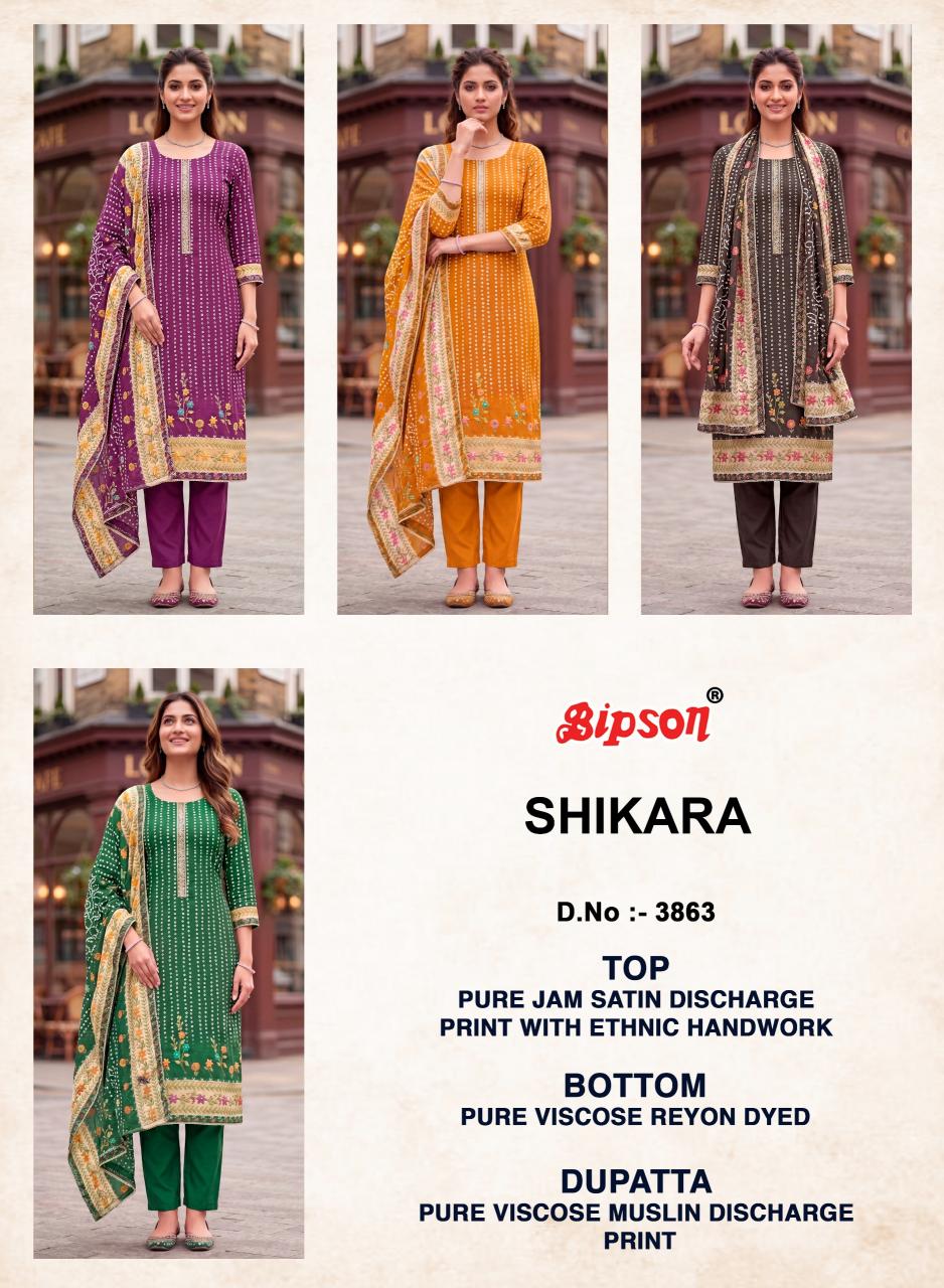 BIPSON PRINTS SIKARA - 3863 Wholesale salwar kameez supplier in Kolkata