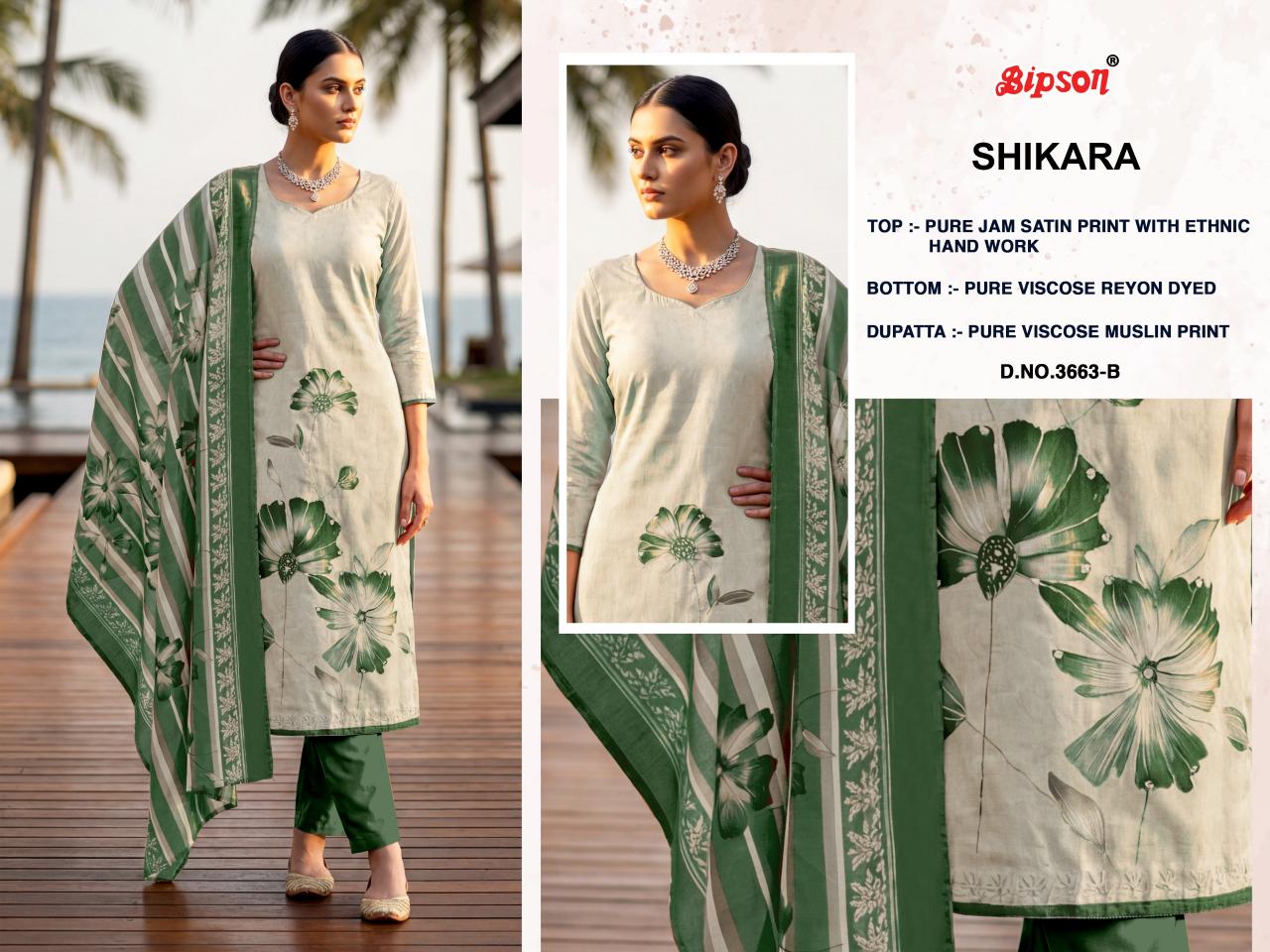 Bipson Sikara 3663 catalog chennai salwar kameez wholesaler