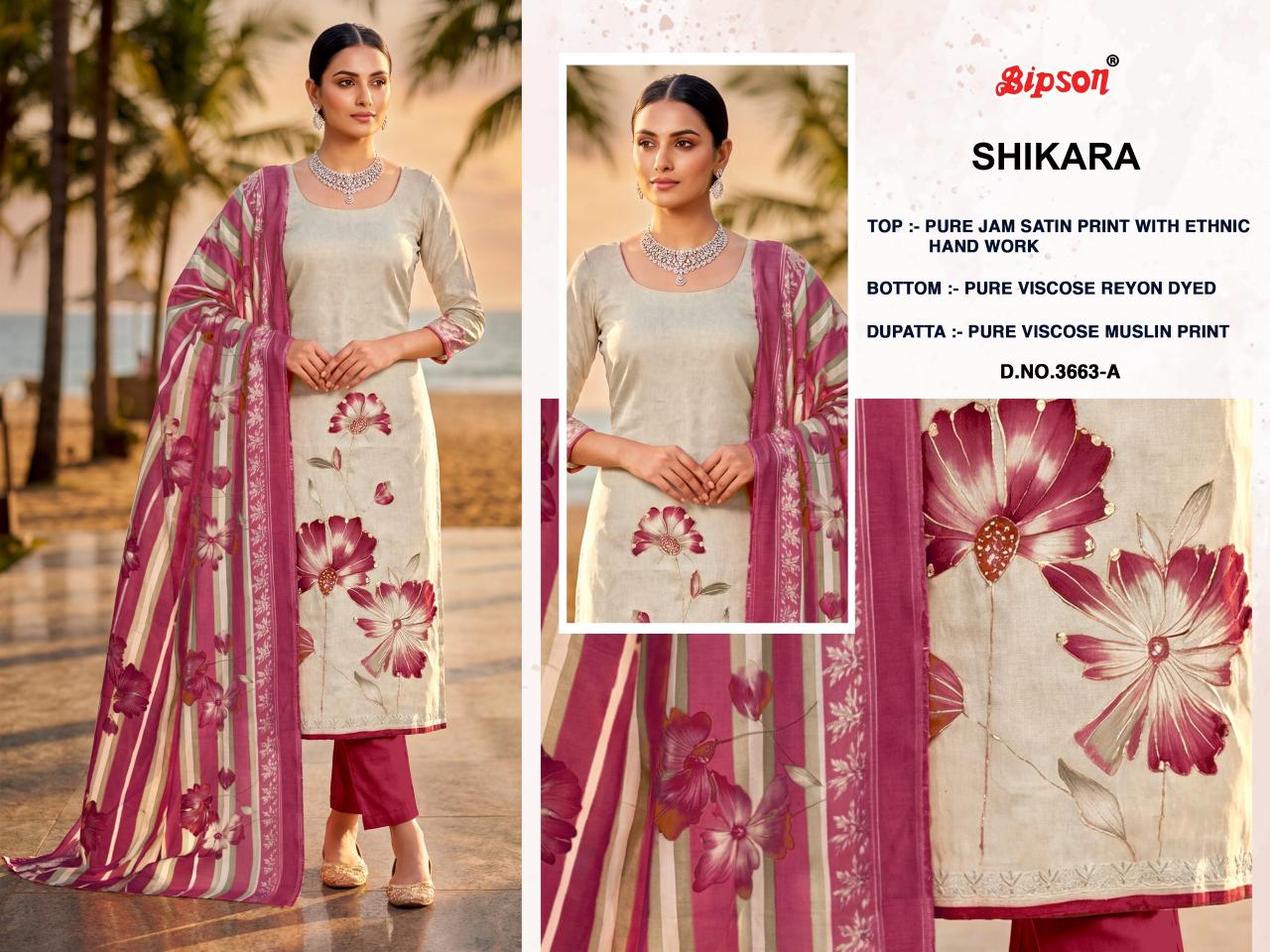 Bipson Sikara 3663 catalog chennai salwar kameez wholesaler
