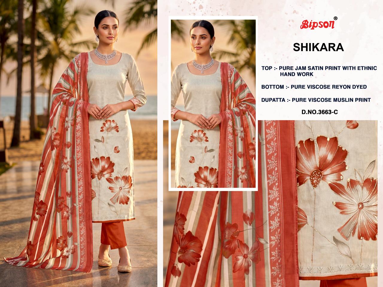 Bipson Sikara 3663 catalog chennai salwar kameez wholesaler