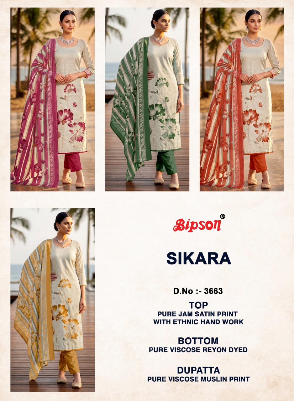 Bipson Sikara 3663 catalog chennai salwar kameez wholesaler