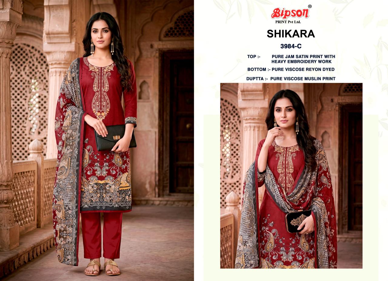 Bipson Sikara 3984 catalog best wholesale salwar kameez market