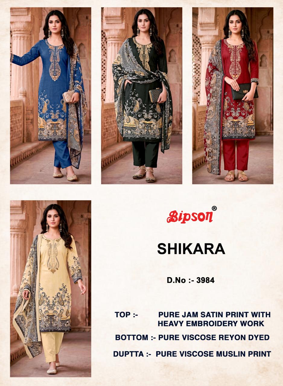 Bipson Sikara 3984 catalog best wholesale salwar kameez market