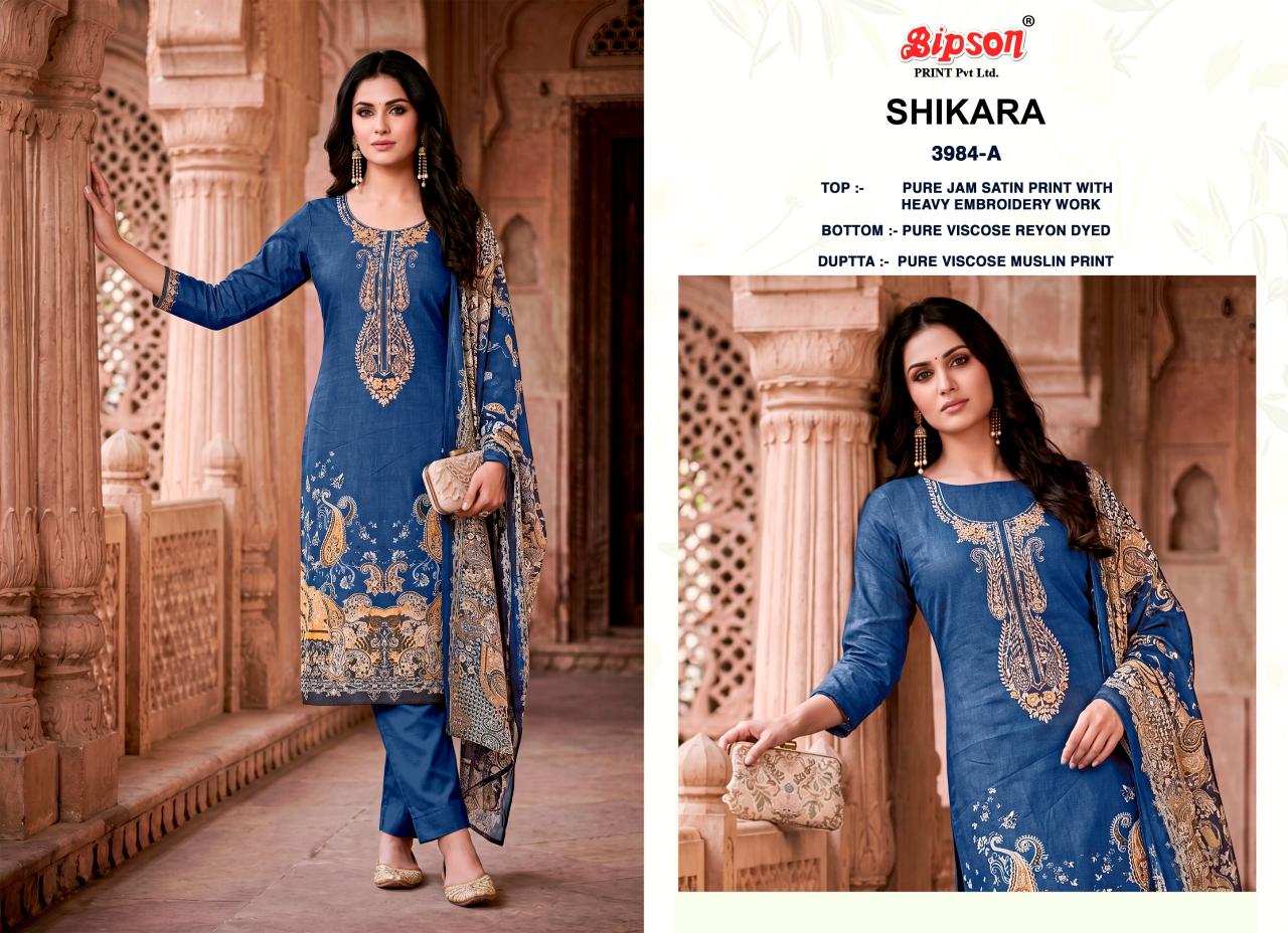 Bipson Sikara 3984 catalog best wholesale salwar kameez market