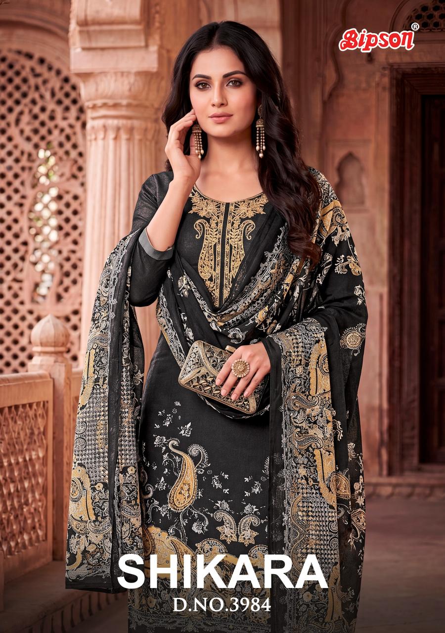 Bipson Sikara 3984 catalog best wholesale salwar kameez market