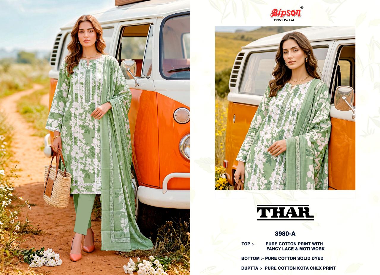 Bipson Thar 3980 catalog wholesale salwar kameez online shopping