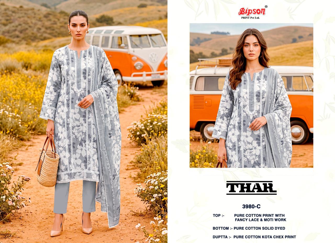 Bipson Thar 3980 catalog wholesale salwar kameez online shopping