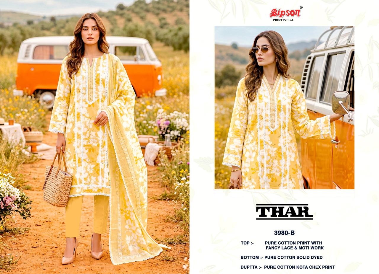 Bipson Thar 3980 catalog wholesale salwar kameez online shopping