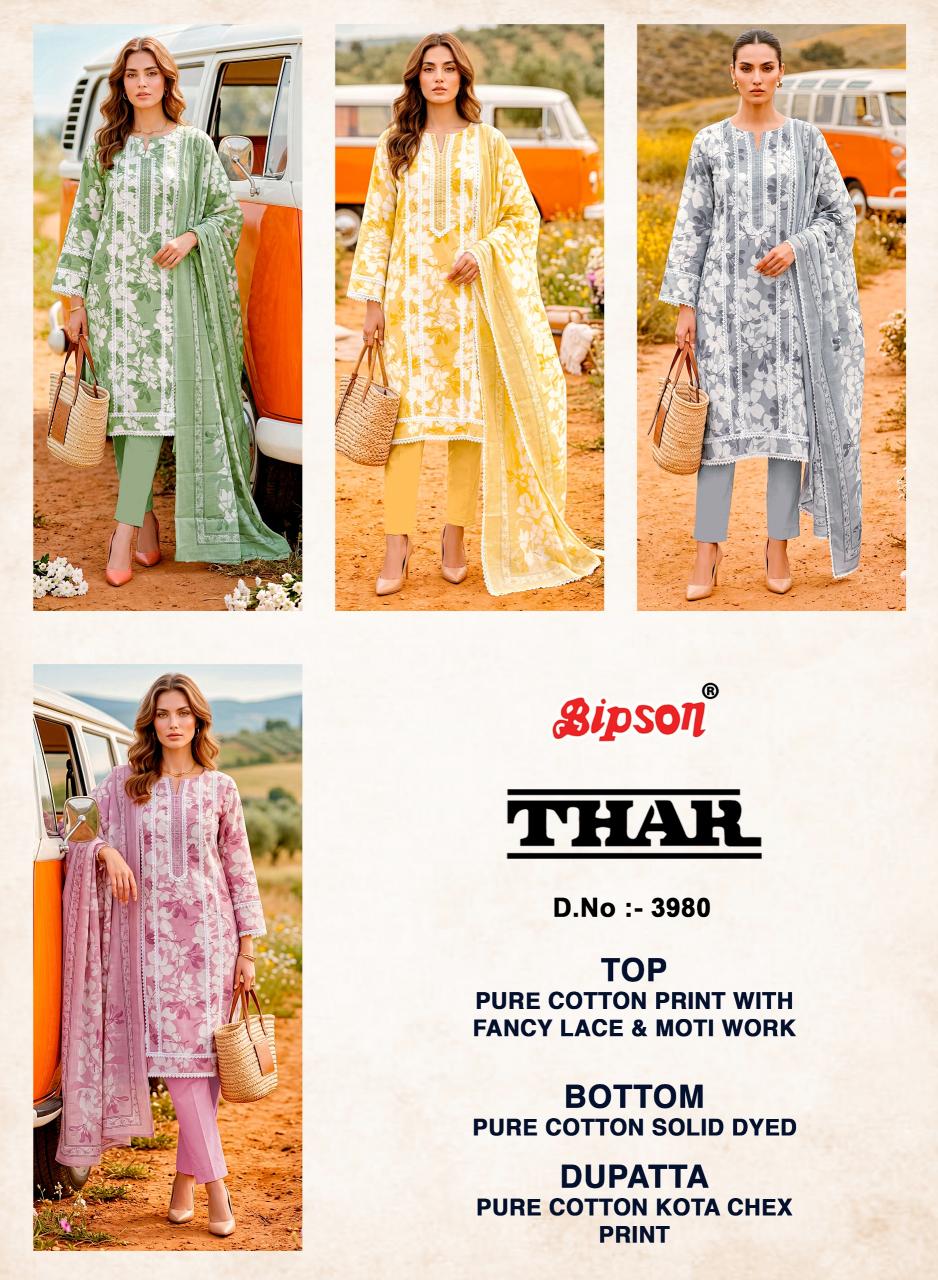Bipson Thar 3980 catalog wholesale salwar kameez online shopping