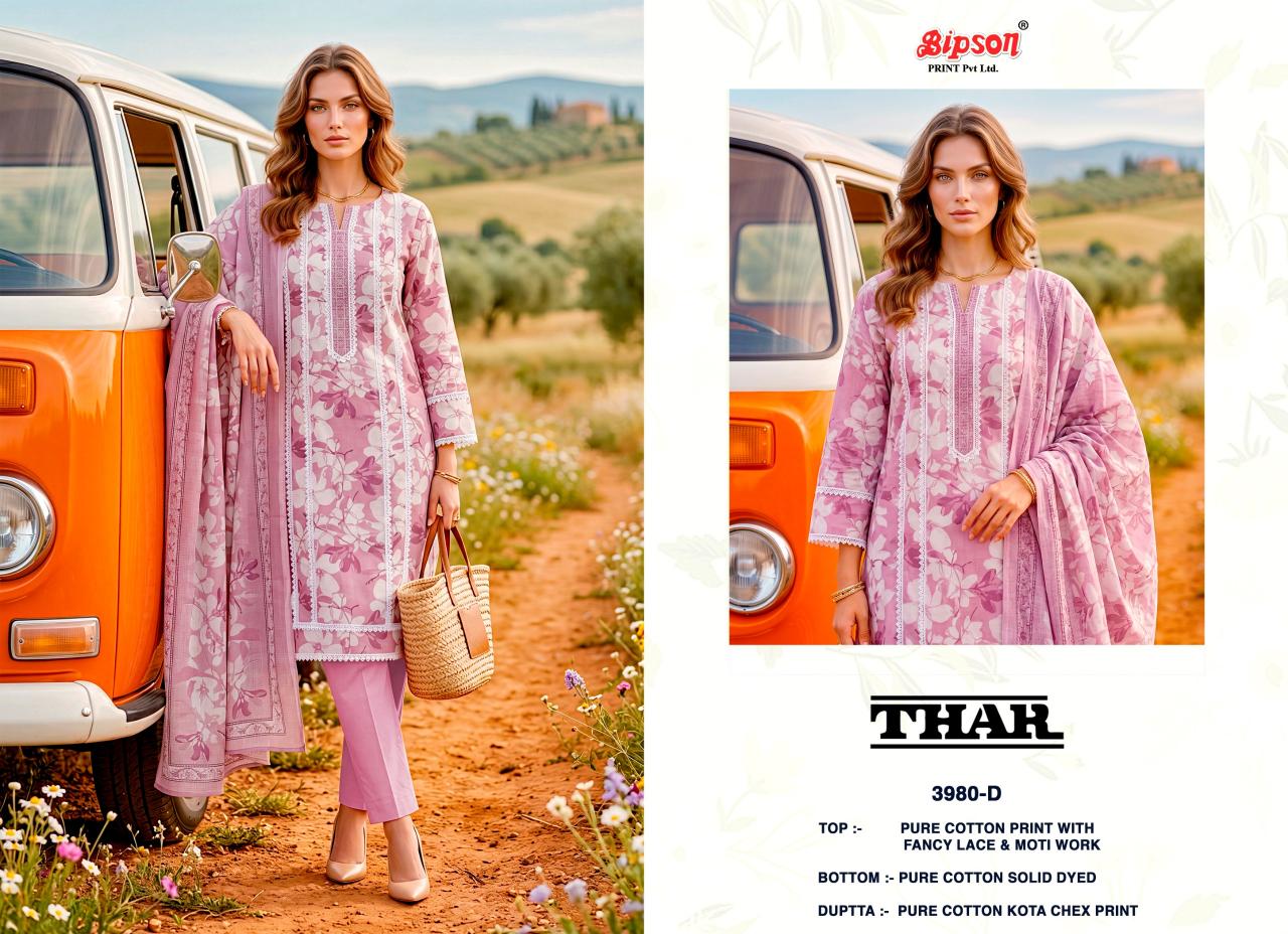 Bipson Thar 3980 catalog wholesale salwar kameez online shopping