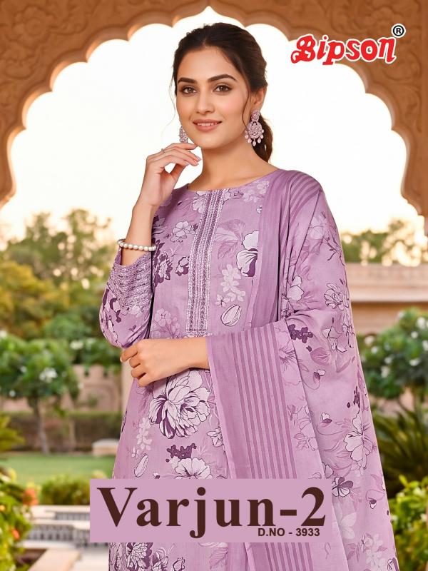 Bipson Varunj Vol 2 catalog mumbai wholesale salwar kameez