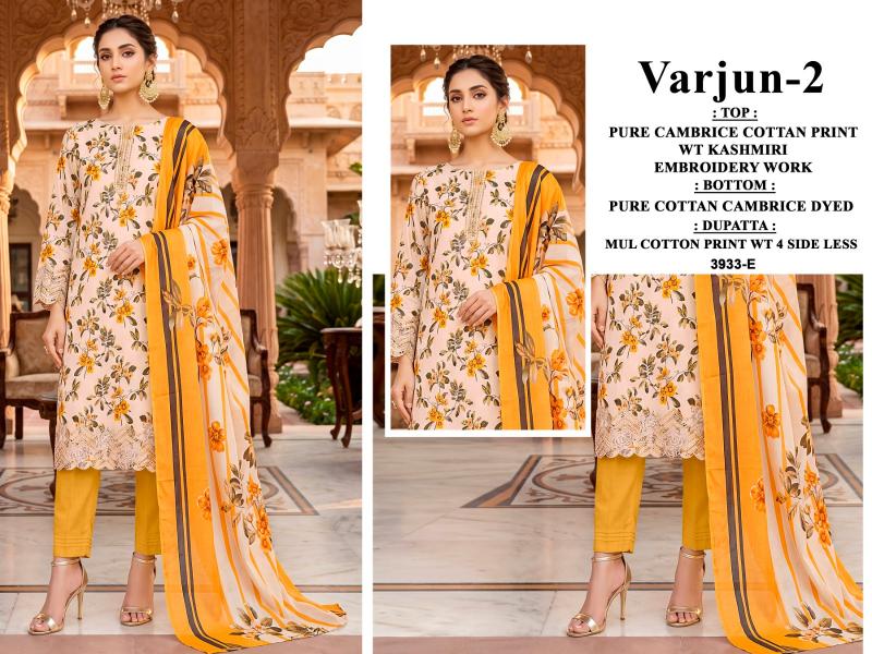 Bipson Varunj Vol 2 catalog mumbai wholesale salwar kameez