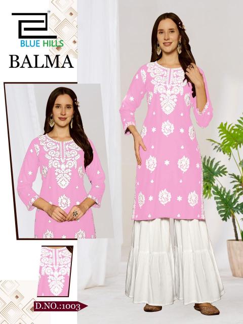Blue Hills Balma catalog kurti with plazo set wholesale rate