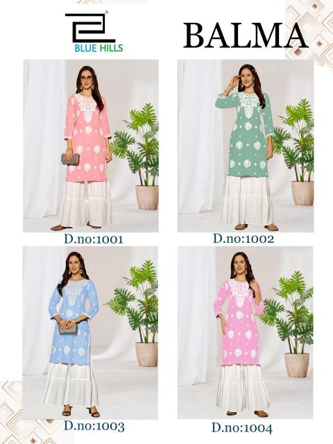 Blue Hills Balma catalog kurti with plazo set wholesale rate