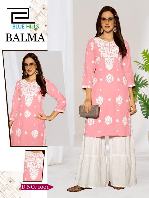 Blue Hills Balma catalog kurti with plazo set wholesale rate