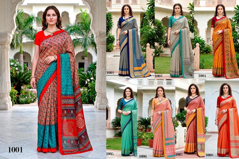 Bunawat - Harshita Sangam Prints Cotton Woven Work Traditional Saree
