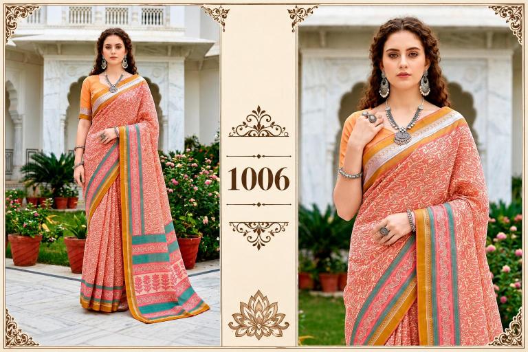 Bunawat - Harshita Sangam Prints Cotton Woven Work Traditional Saree