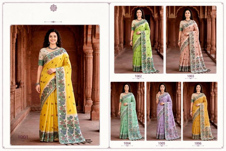 Bunawat - Vasundhara Sangam Prints Cotton Woven Work Traditional Saree