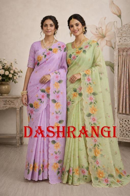 Dashrangi COTTON  Wholesale saree suppliers in Pune
