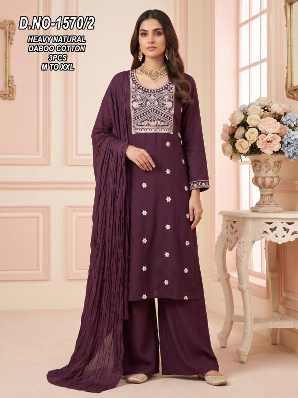 Dazira 2032 Kurti exporter in India