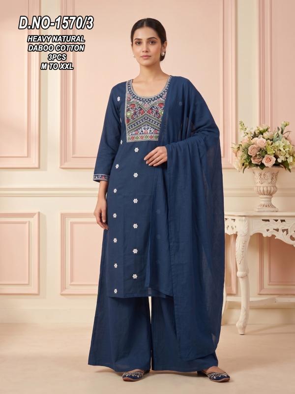 Dazira 2032 Kurti exporter in India