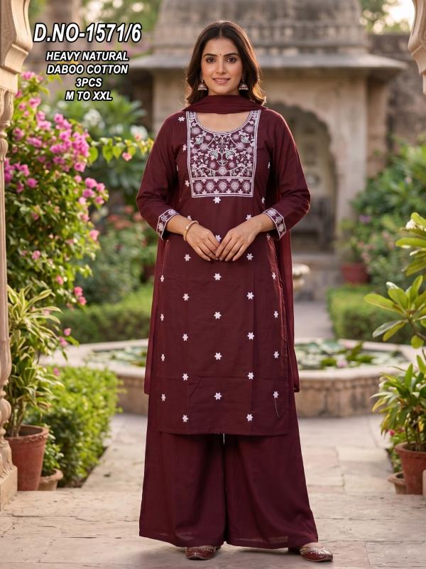 Dazira 2032 Kurti exporter in India