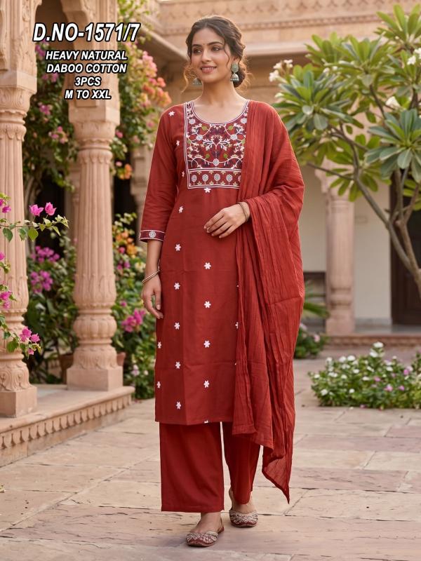 Dazira 2032 Kurti exporter in India