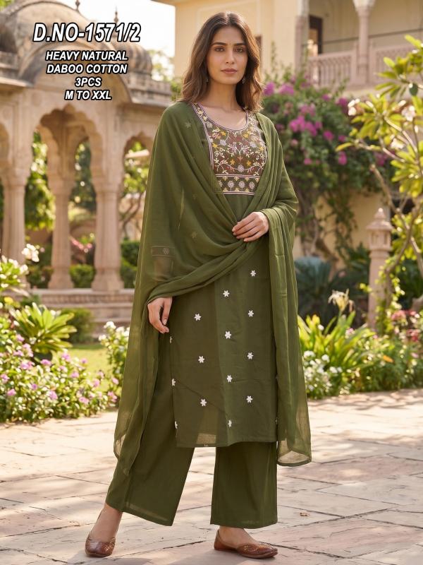 Dazira 2032 Kurti exporter in India