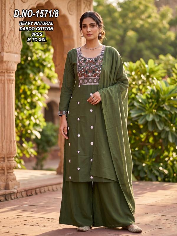 Dazira 2032 Kurti exporter in India