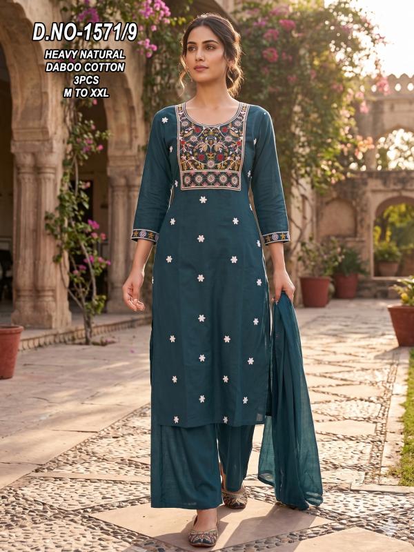 Dazira 2032 Kurti exporter in India