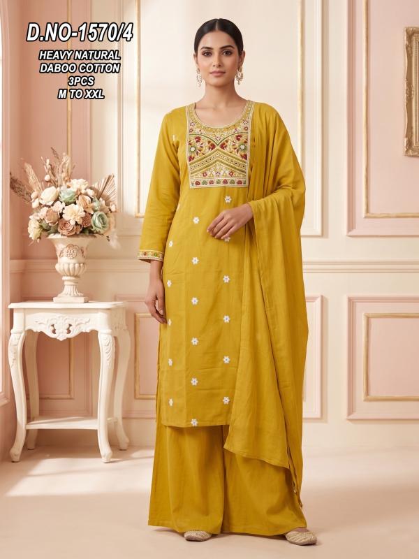 Dazira 2032 Kurti exporter in India