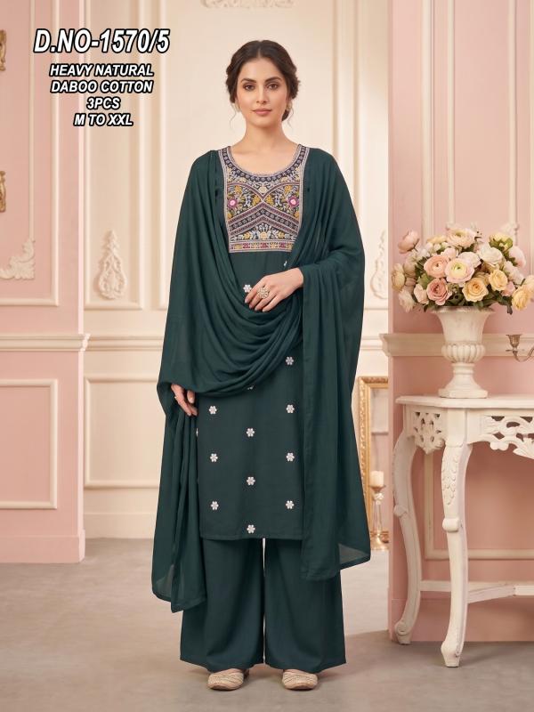 Dazira 2032 Kurti exporter in India