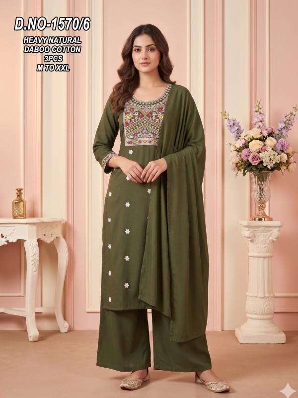 Dazira 2032 Kurti exporter in India