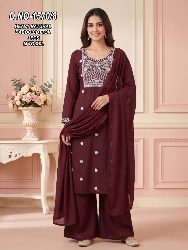 Dazira 2032 Kurti exporter in India
